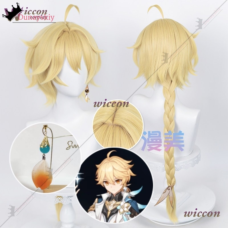 YiNuo*/YGenshin Impact The Tra - Travel Accessories Unisex ulasan dan harga